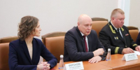 Начальником Управления Судебного департамента в Тульской области назначена Евгения Миронова - Районный суд г. Ленинский
