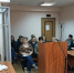 В Ленинском районном суде проведено плановое совещание с сотрудниками аппарата суда - Районный суд г. Ленинский